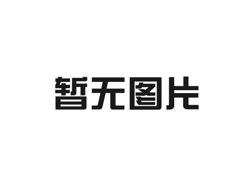 金剛石的晶體生長奧秘